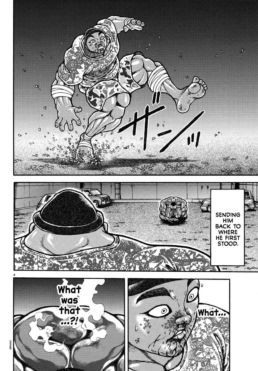 Baki Dou (2018) 142
