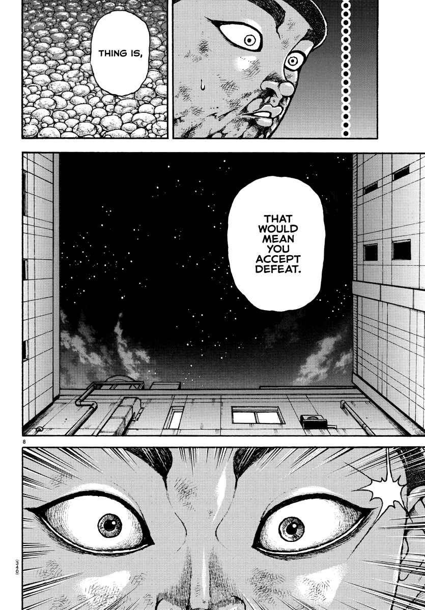 Baki Dou (2018) 142
