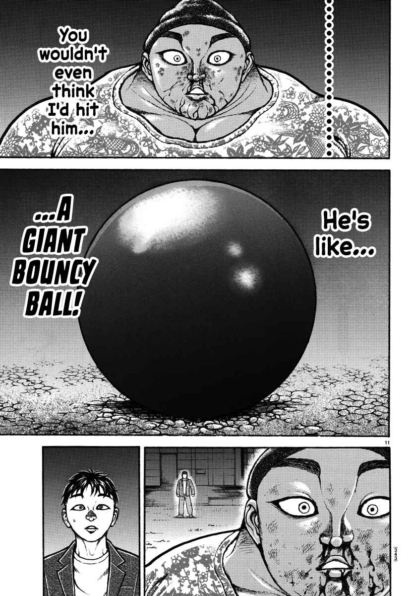 Baki Dou (2018) 142