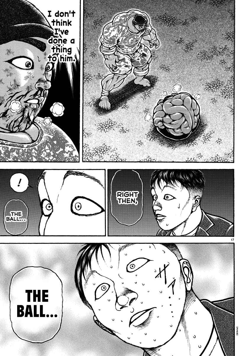 Baki Dou (2018) 142