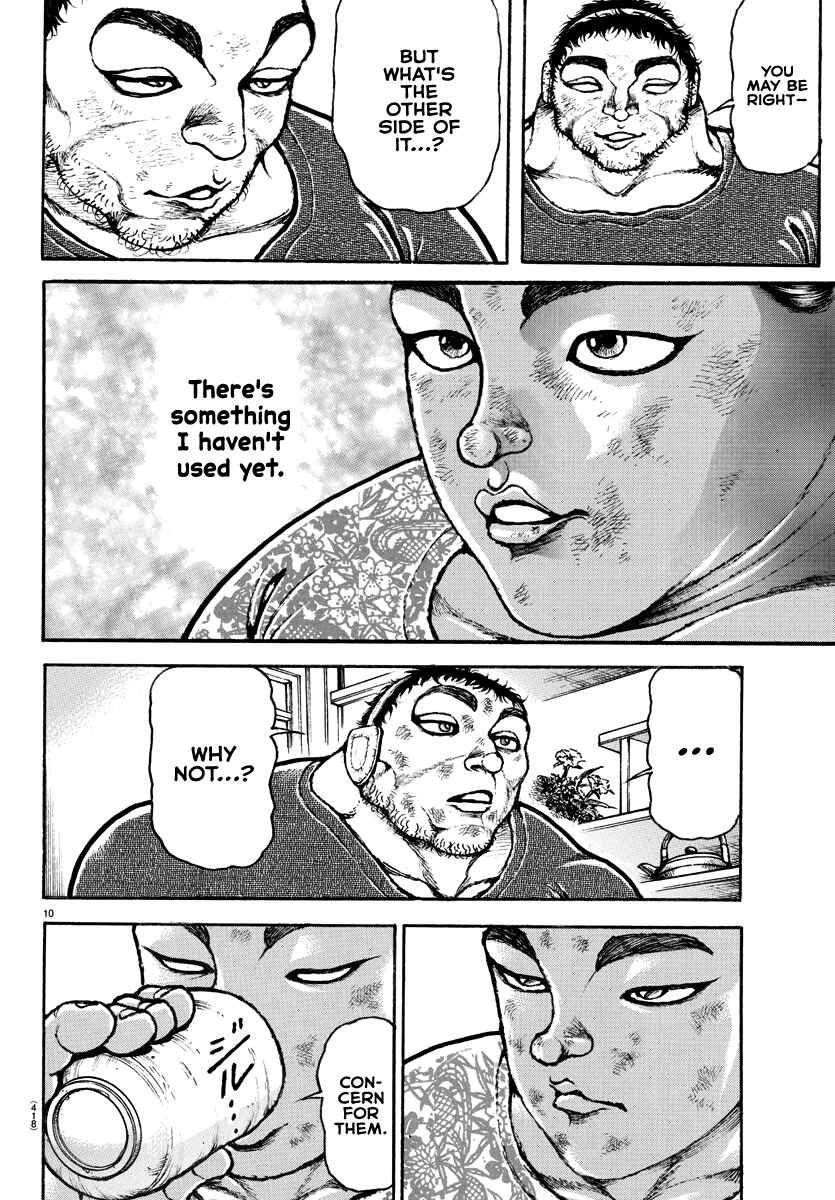 Baki Dou (2018) 144