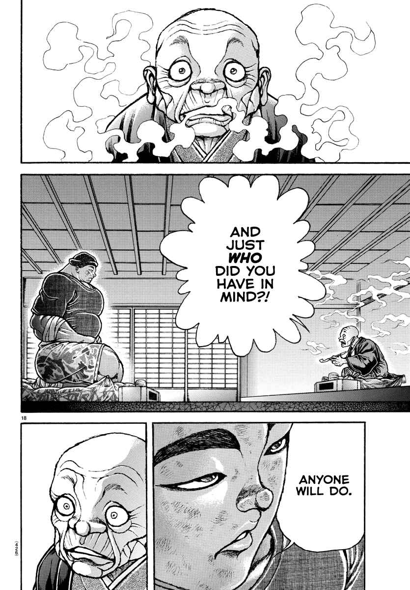 Baki Dou (2018) 144