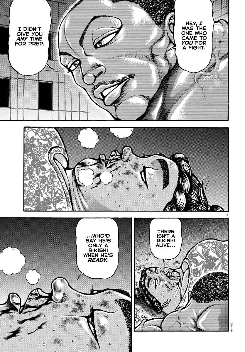 Baki Dou (2018) 144