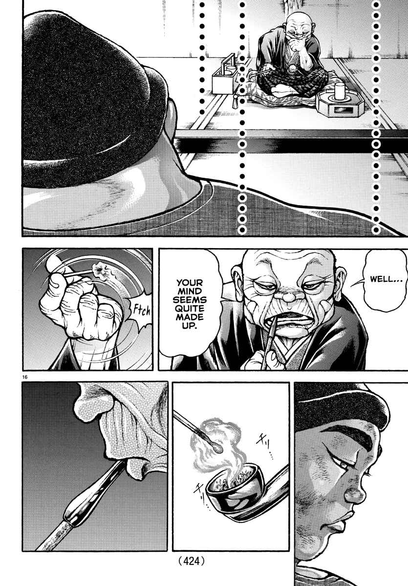 Baki Dou (2018) 144