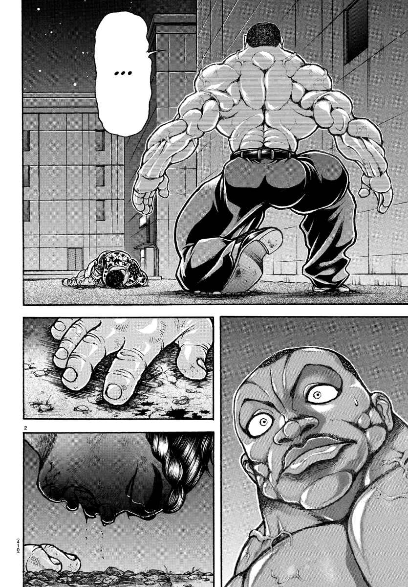 Baki Dou (2018) 144