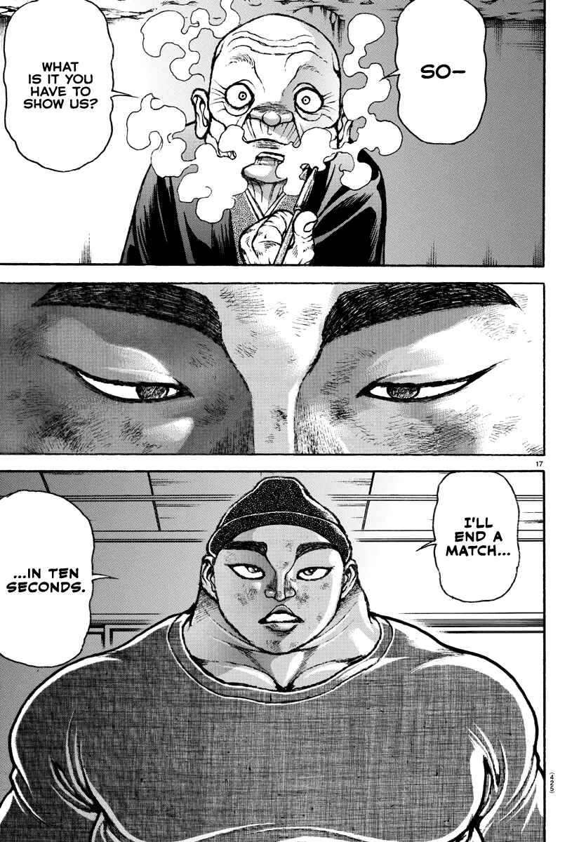 Baki Dou (2018) 144