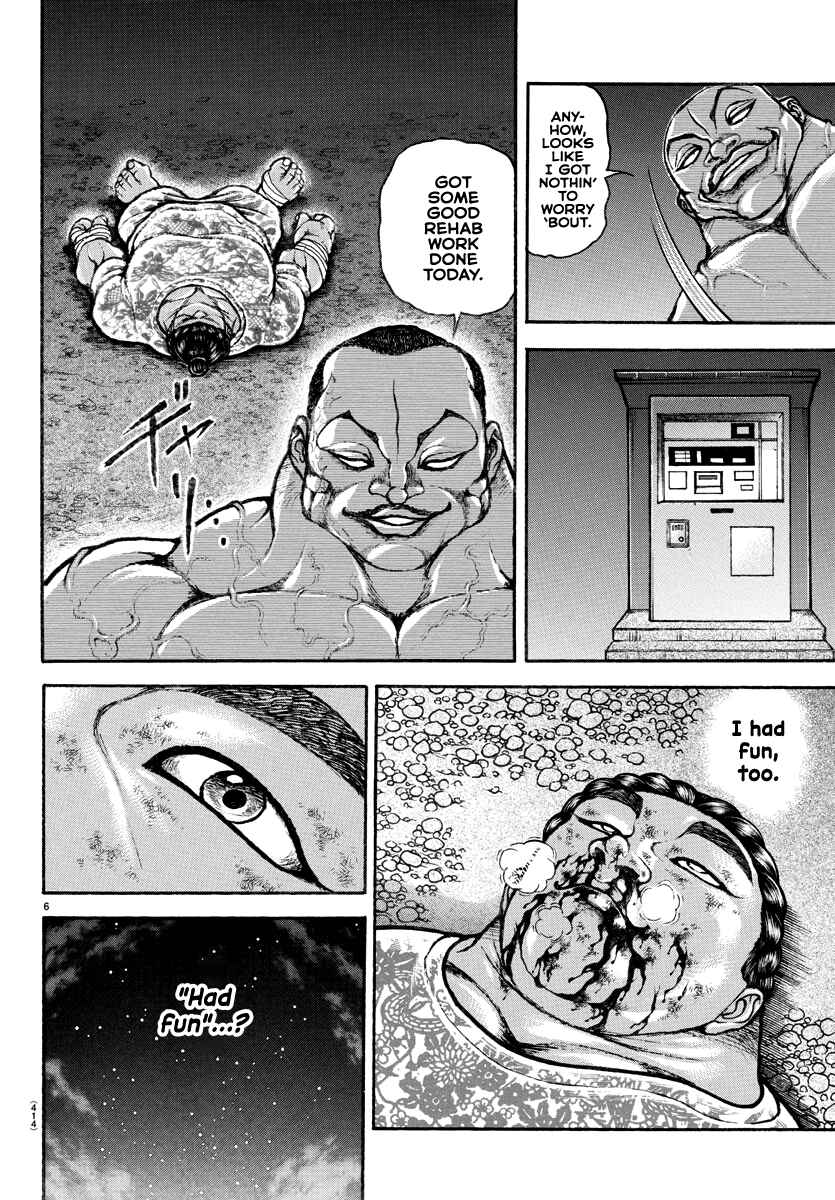 Baki Dou (2018) 144