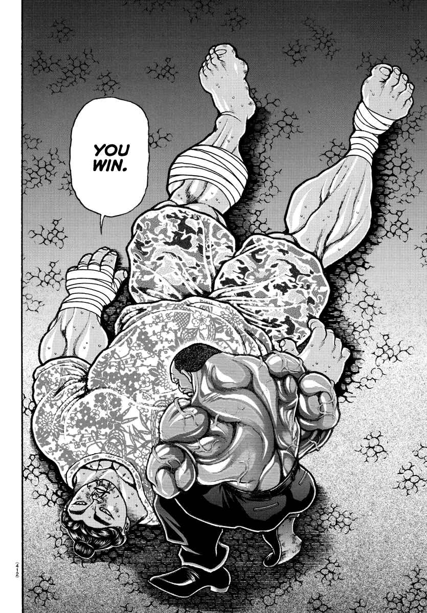 Baki Dou (2018) 144