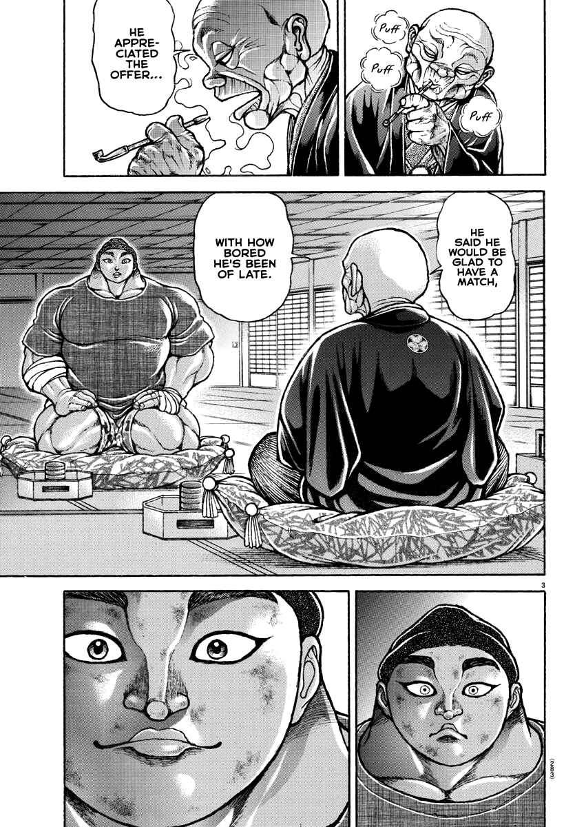 Baki Dou (2018) 145
