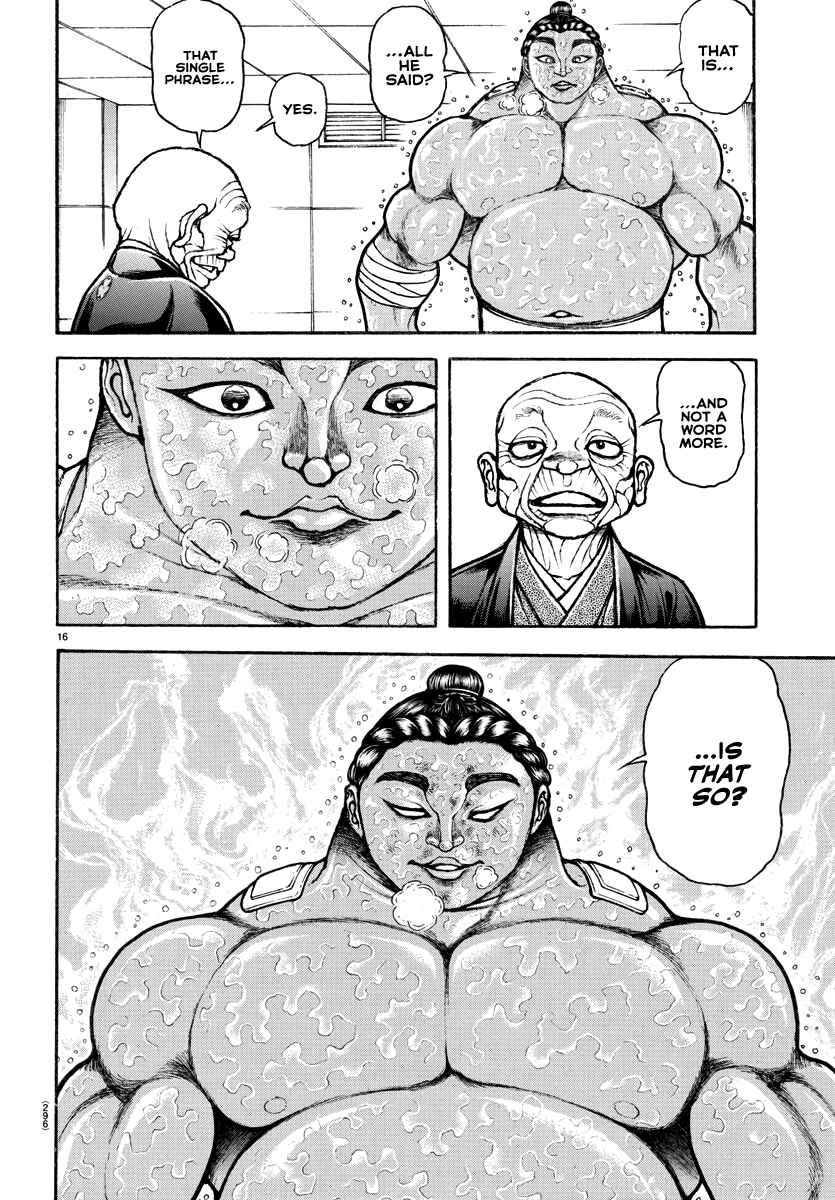 Baki Dou (2018) 145