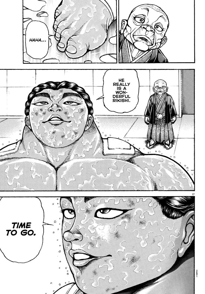 Baki Dou (2018) 145