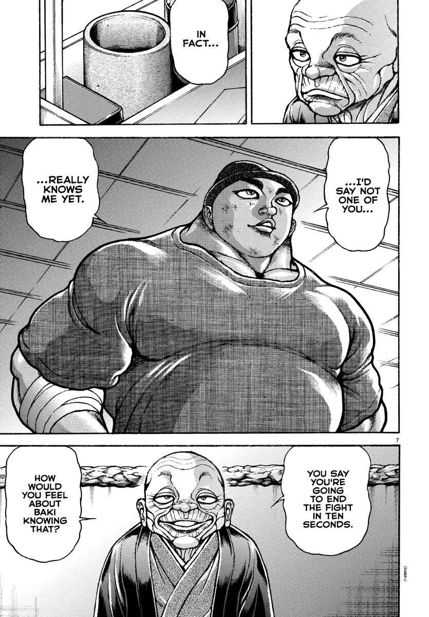 Baki Dou (2018) 145
