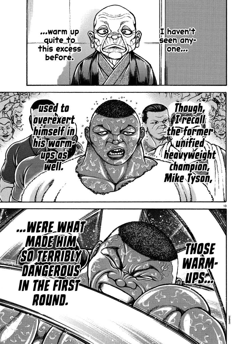 Baki Dou (2018) 145