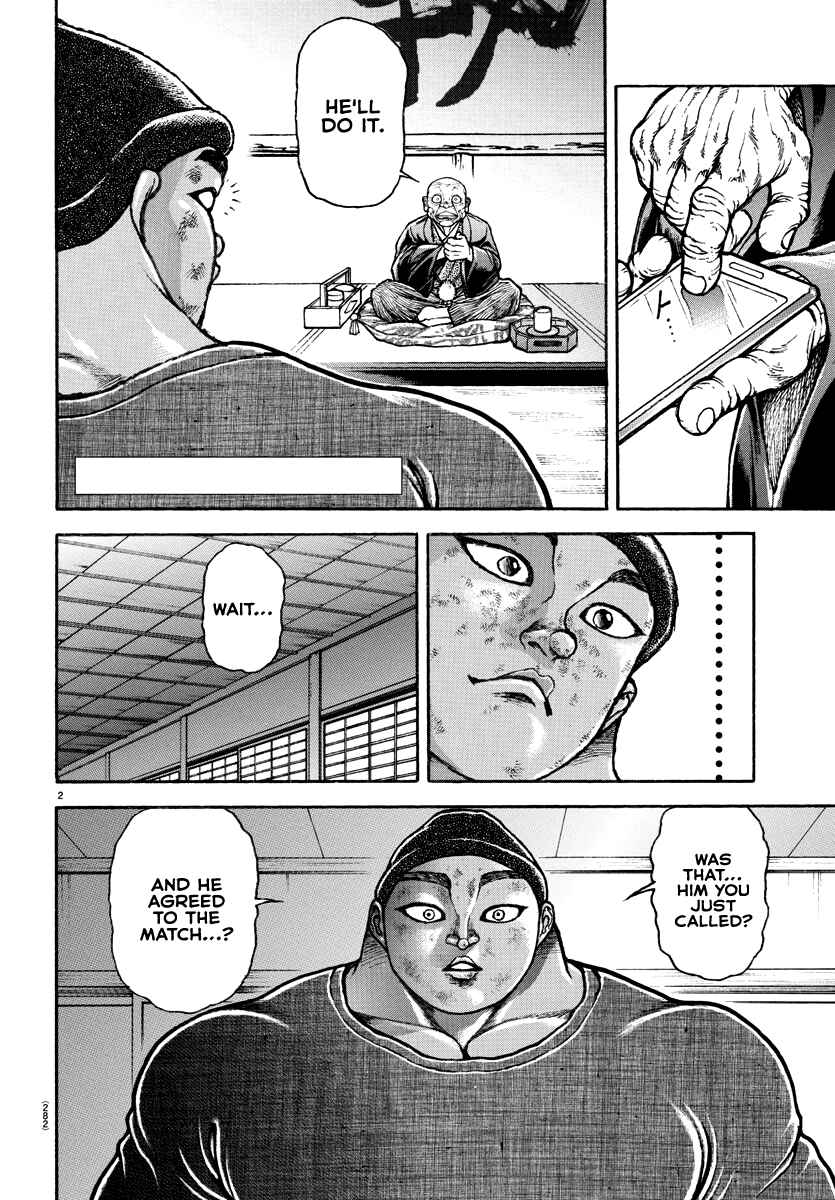 Baki Dou (2018) 145