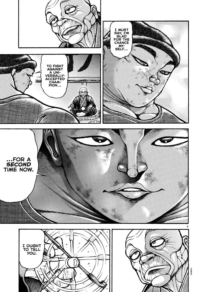 Baki Dou (2018) 145