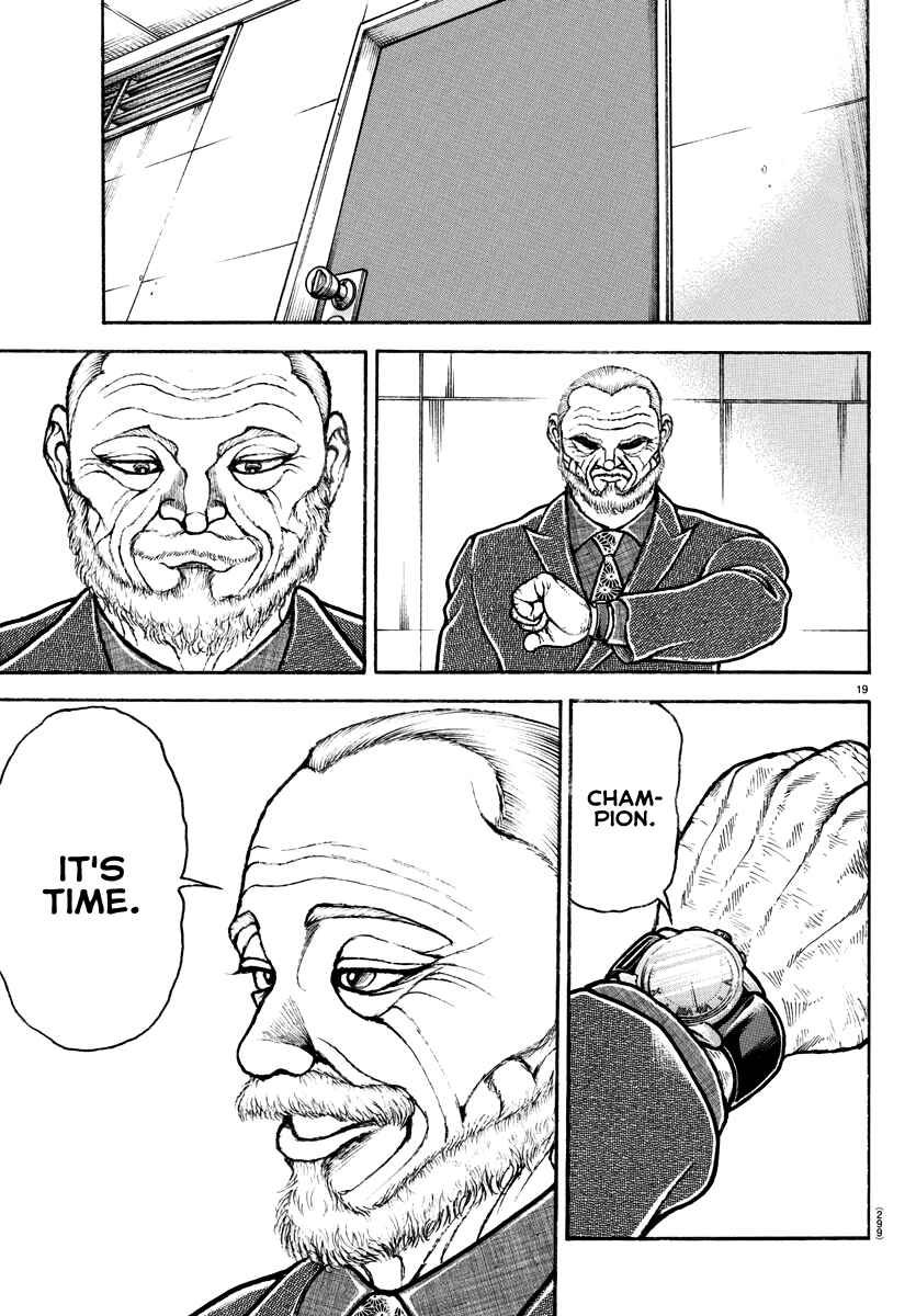 Baki Dou (2018) 145