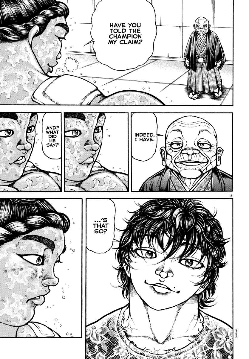 Baki Dou (2018) 145