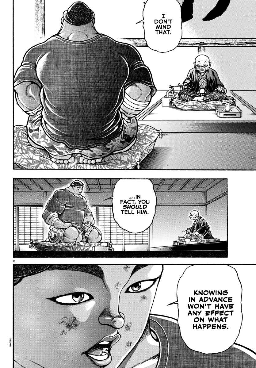 Baki Dou (2018) 145
