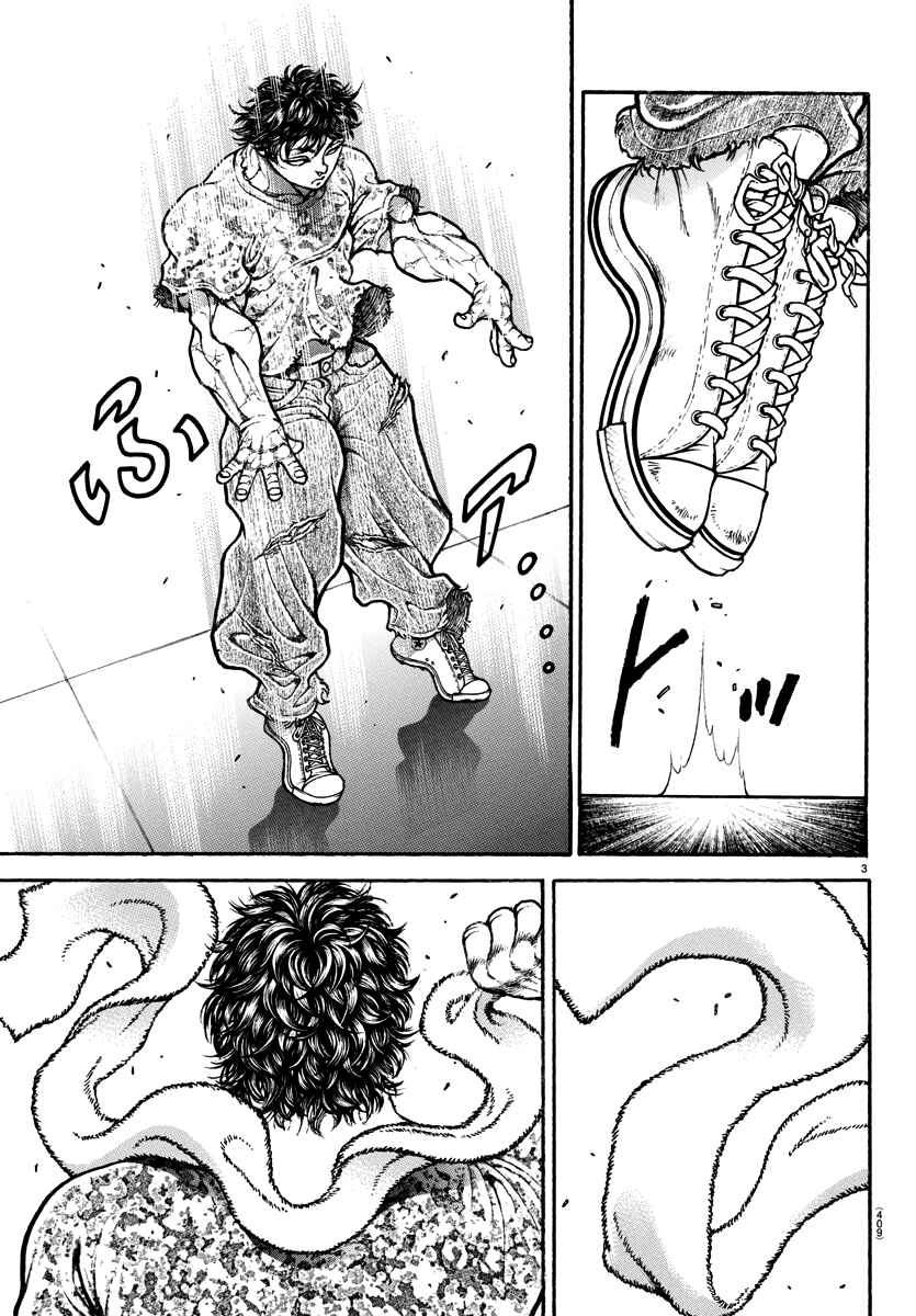 Baki Dou (2018) 146