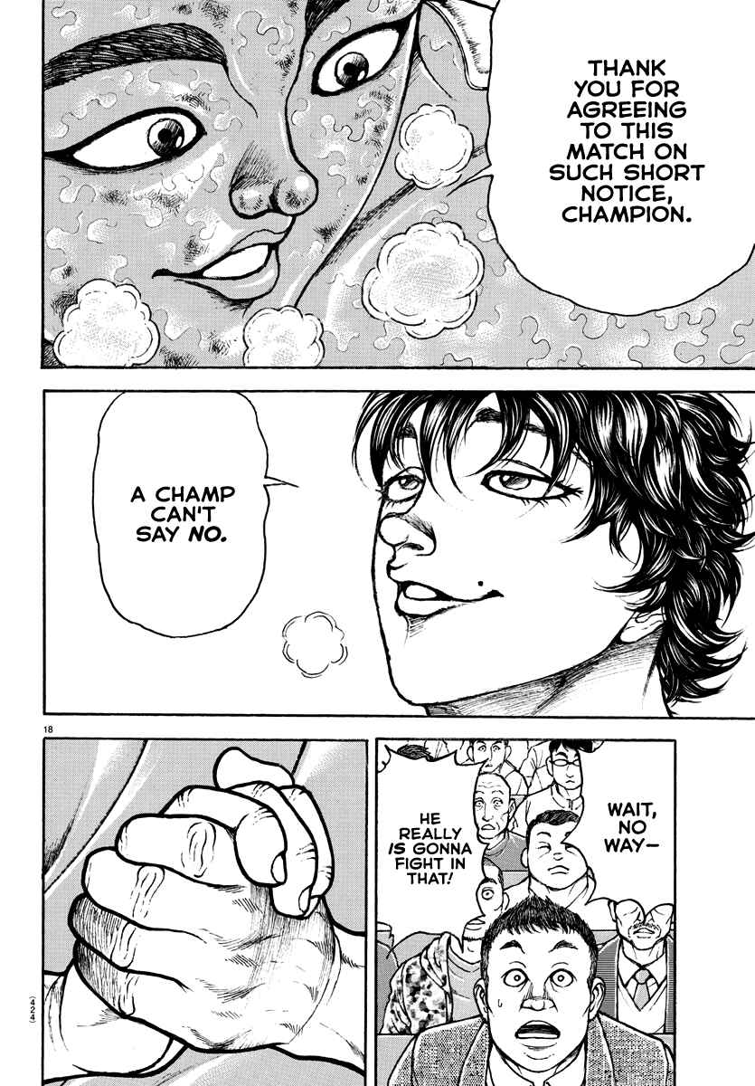 Baki Dou (2018) 146