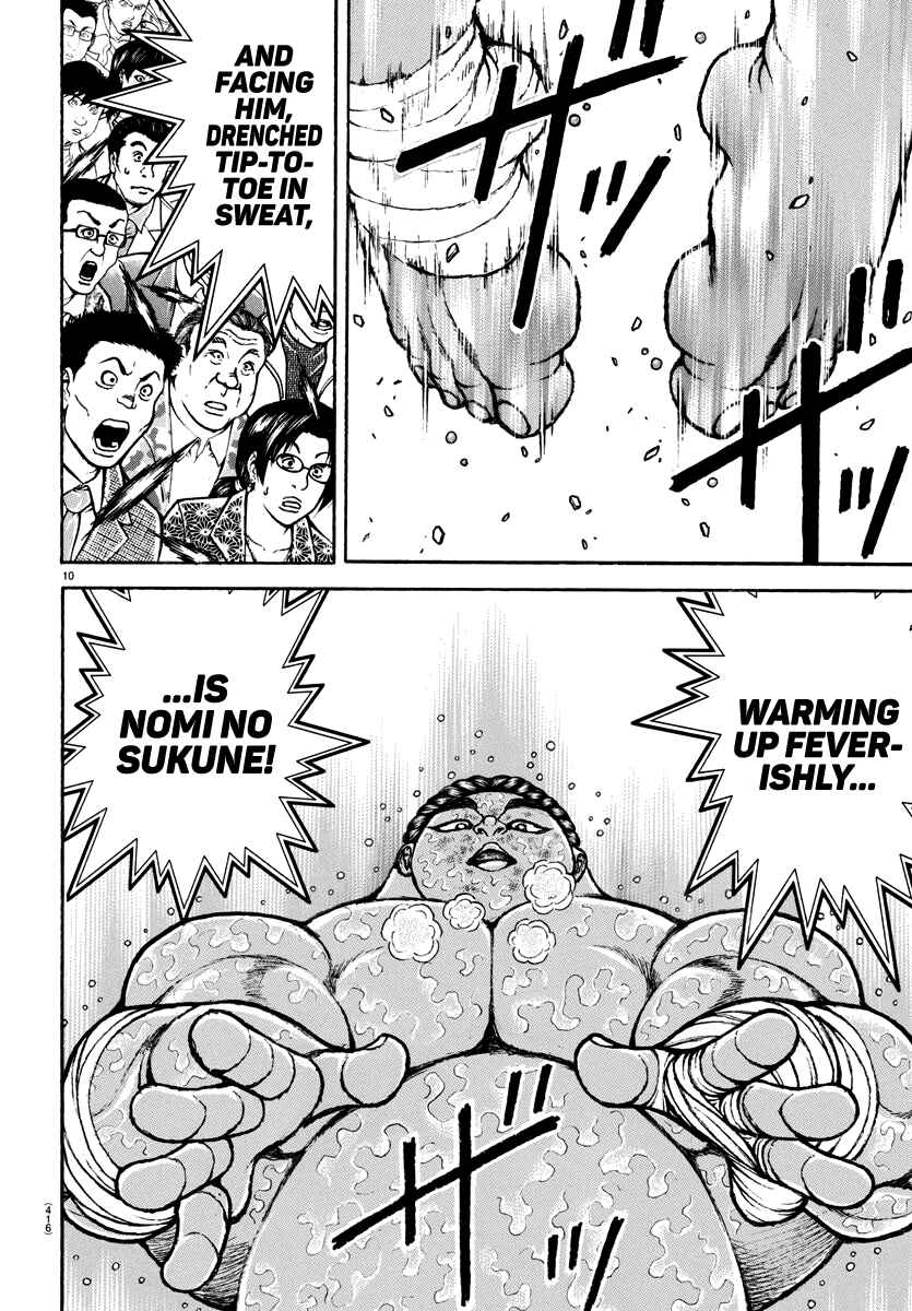 Baki Dou (2018) 146
