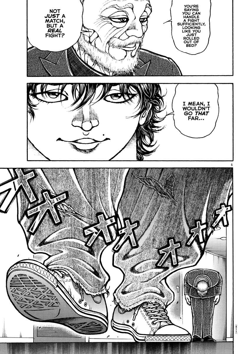 Baki Dou (2018) 146