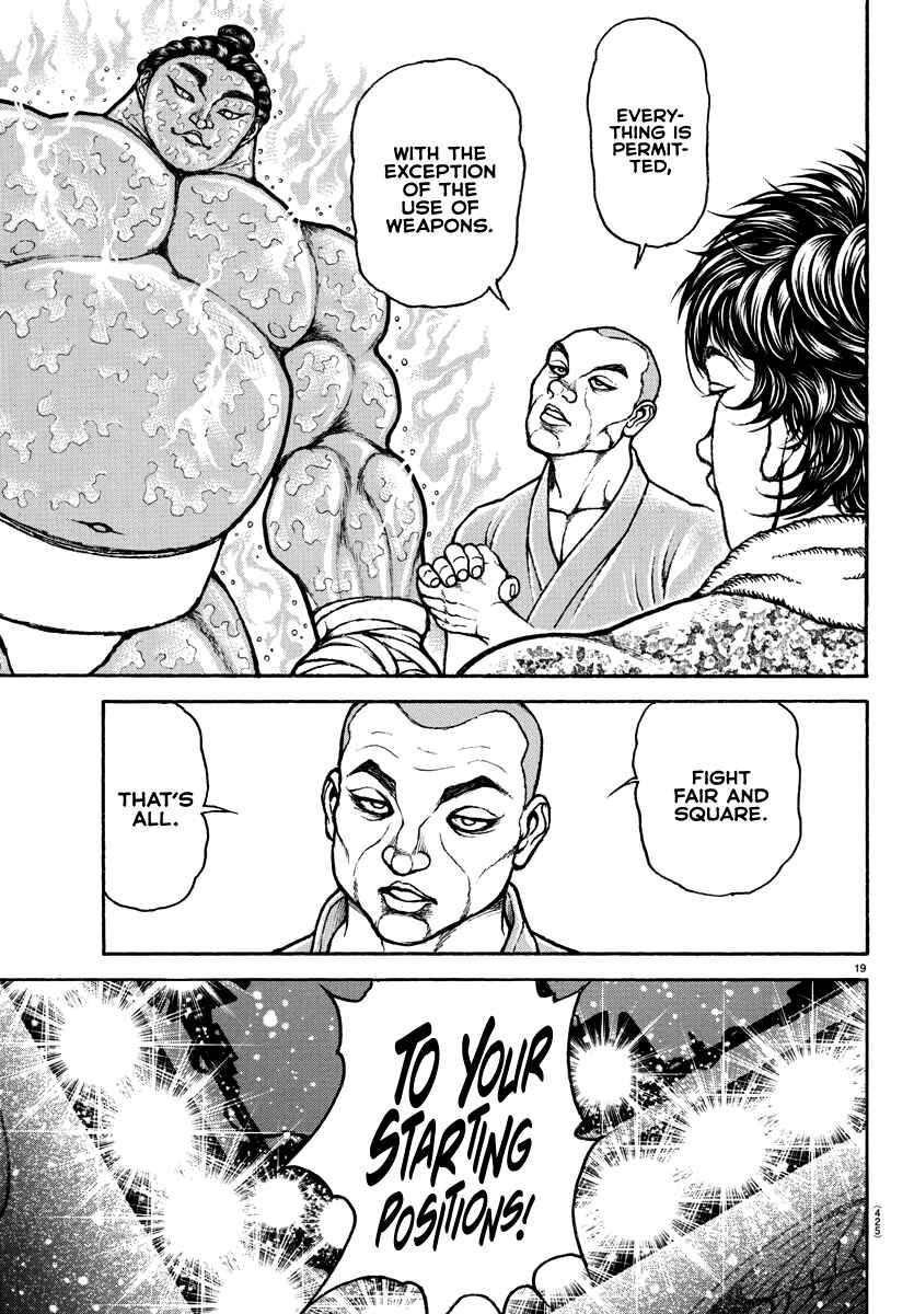 Baki Dou (2018) 146