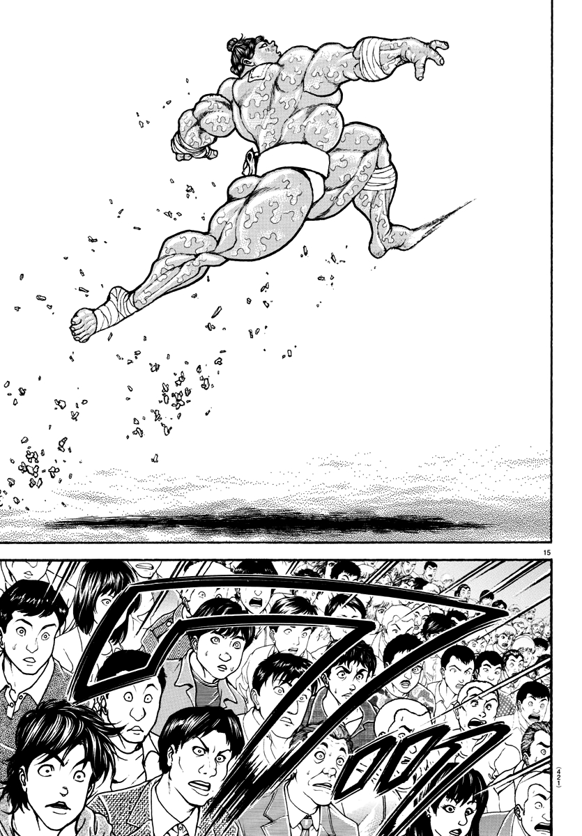 Baki Dou (2018) 146
