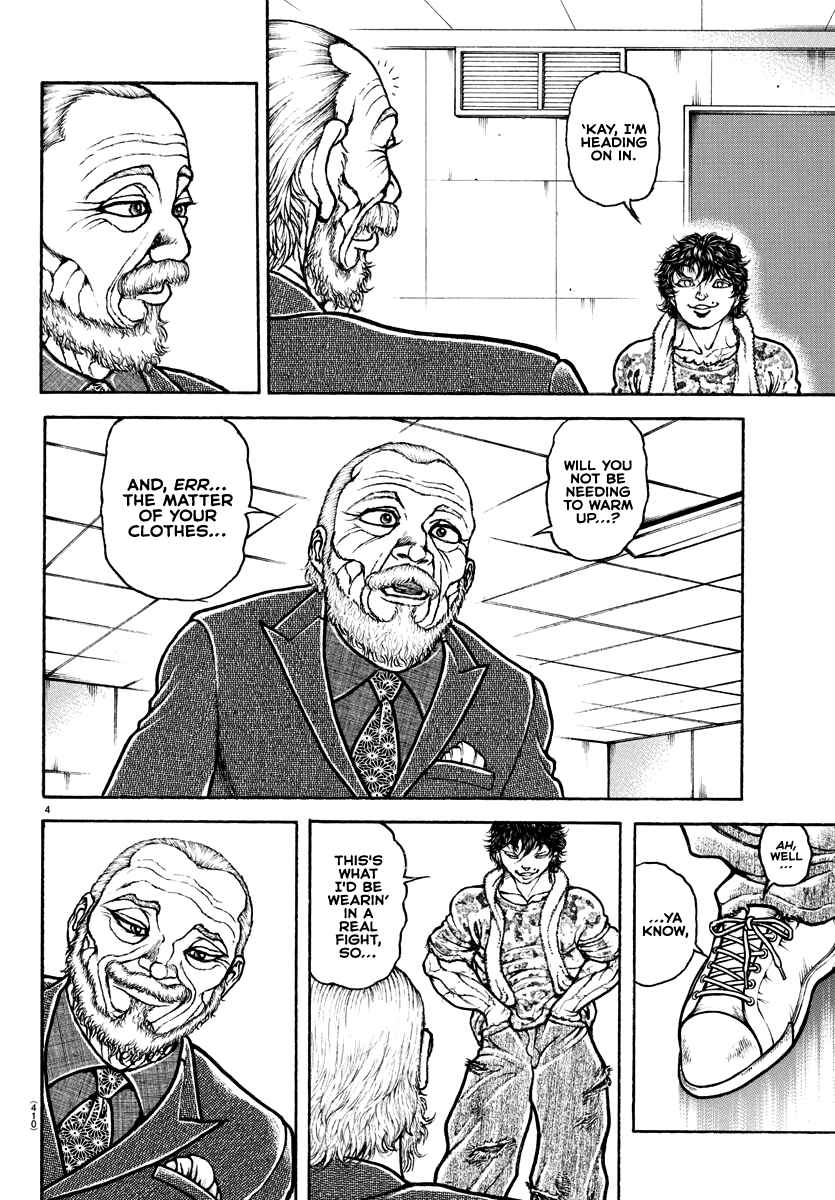 Baki Dou (2018) 146