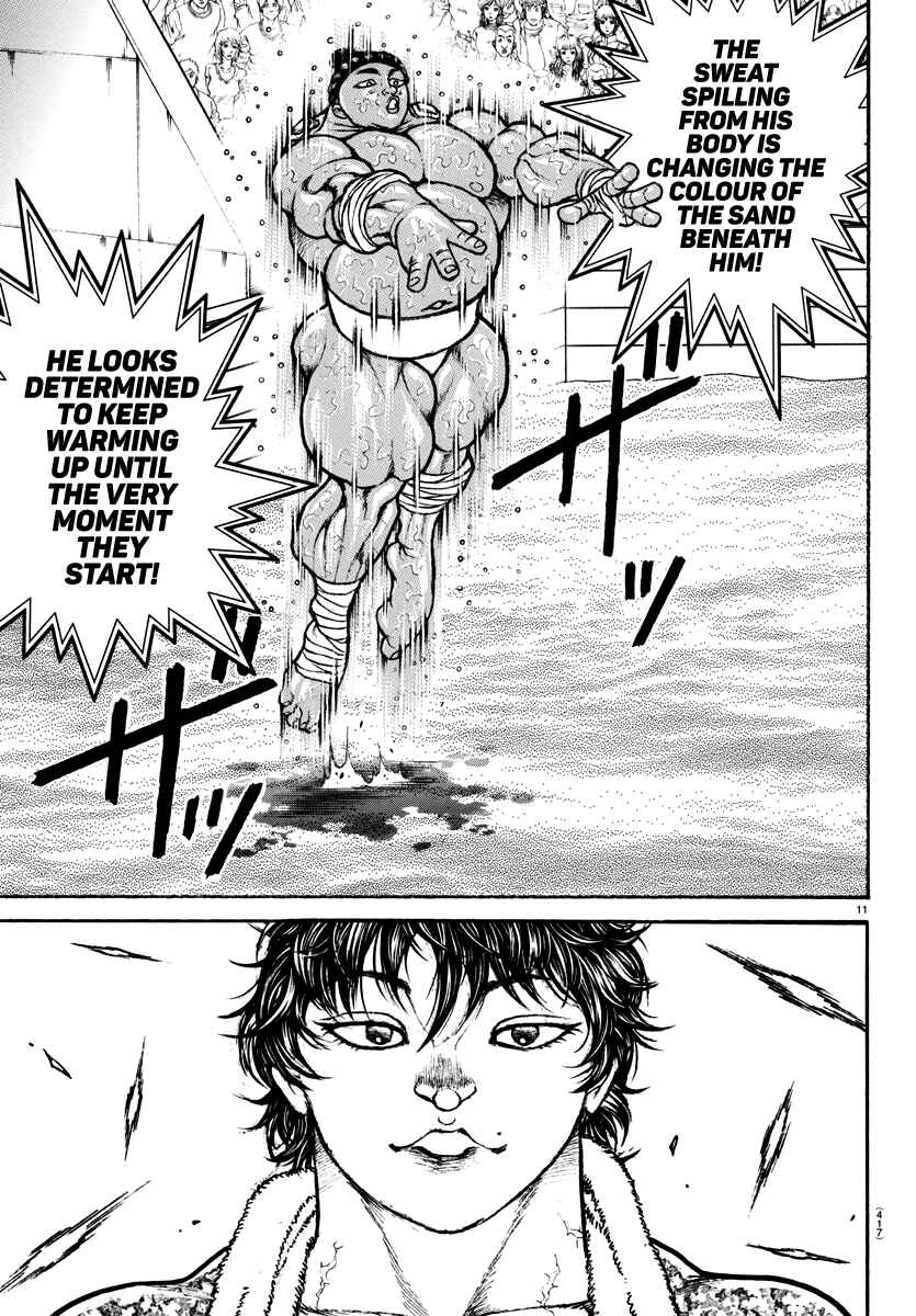 Baki Dou (2018) 146