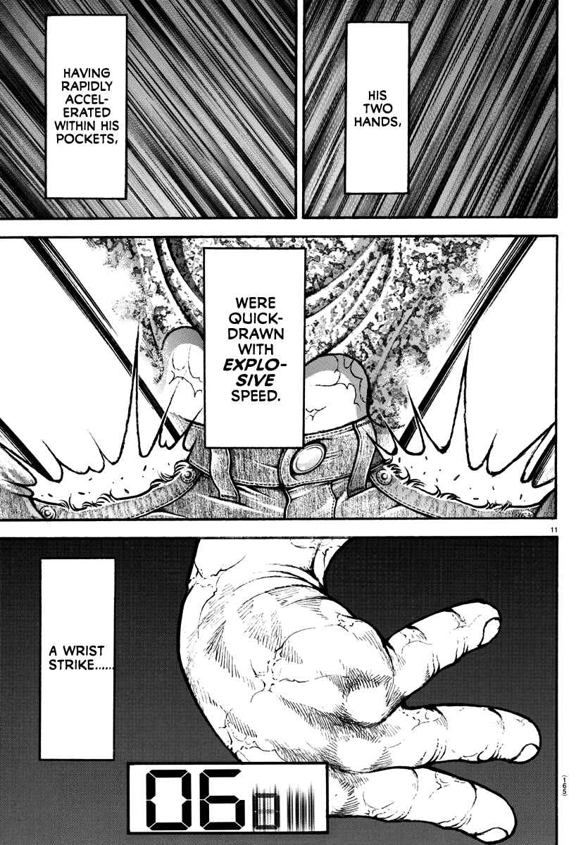 Baki Dou (2018) 147