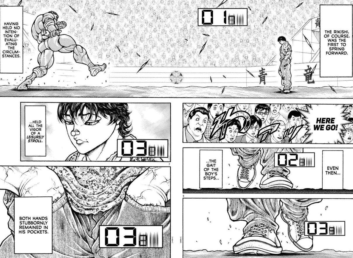Baki Dou (2018) 147