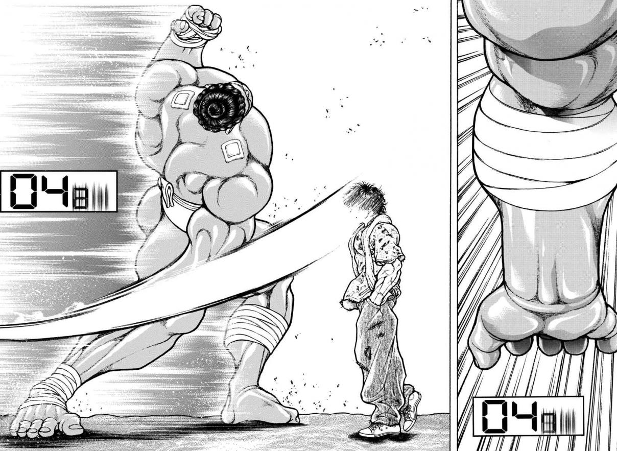 Baki Dou (2018) 147