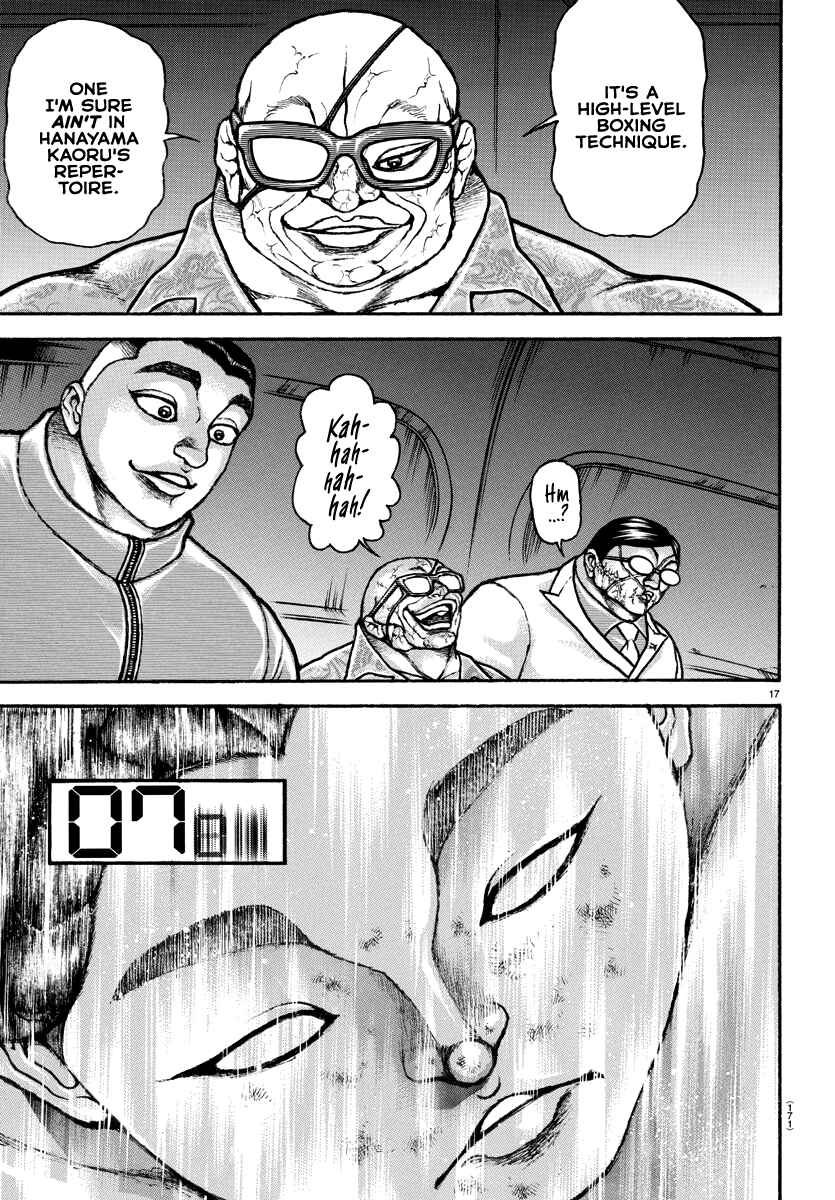 Baki Dou (2018) 147