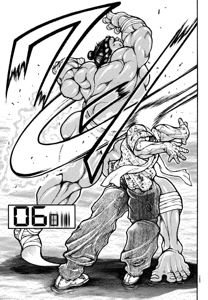 Baki Dou (2018) 147