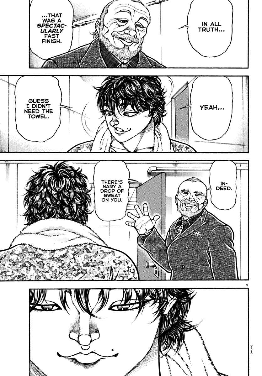 Baki Dou (2018) 148