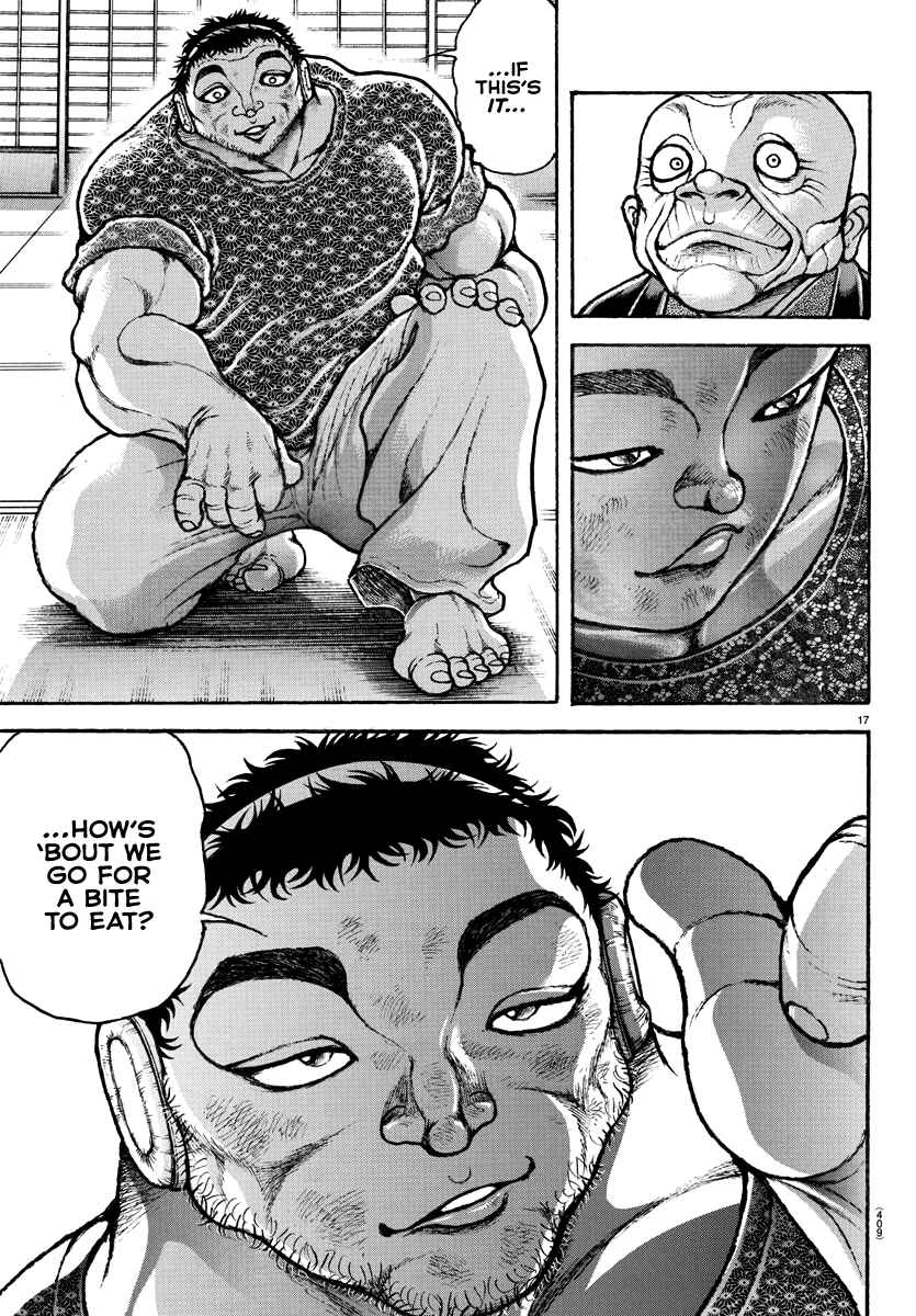 Baki Dou (2018) 148