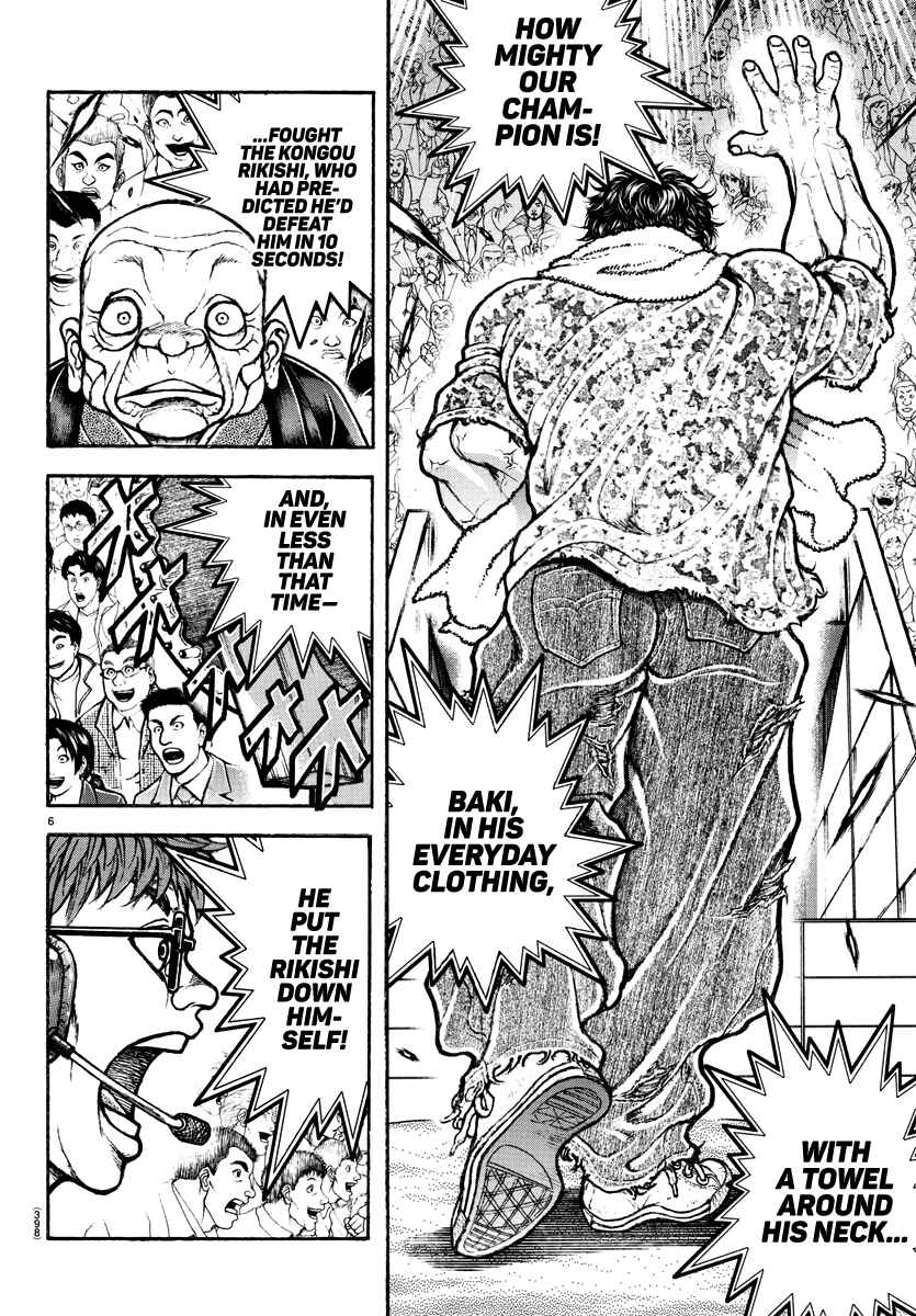 Baki Dou (2018) 148