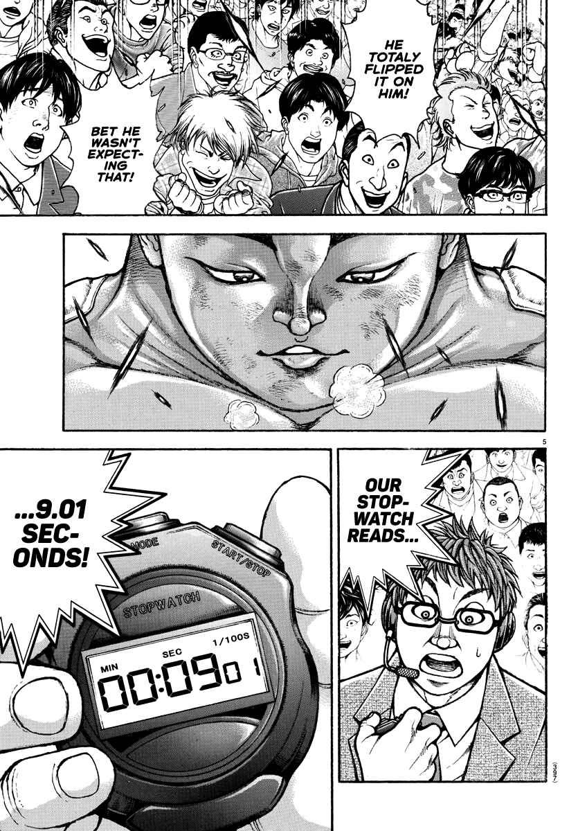 Baki Dou (2018) 148