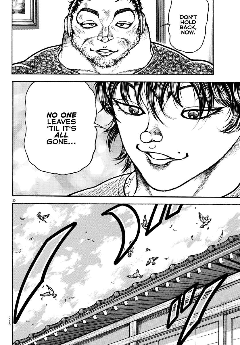 Baki Dou (2018) 148