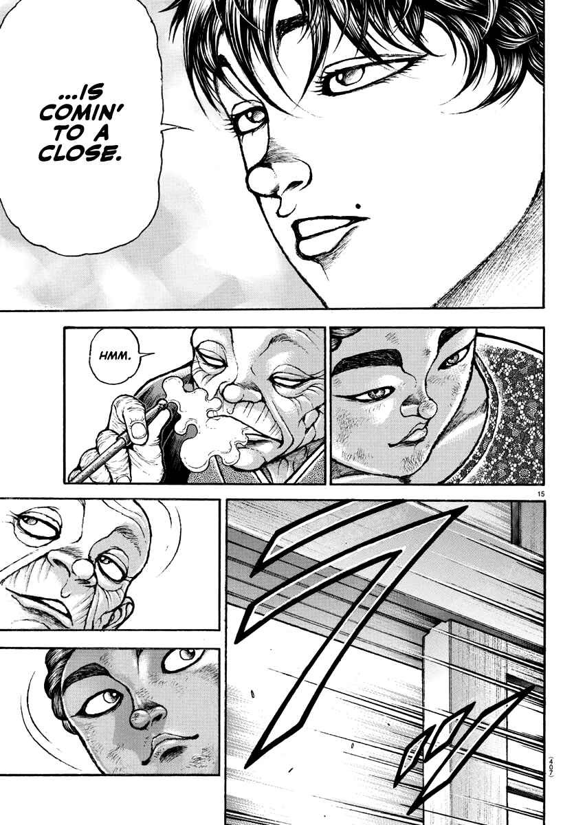 Baki Dou (2018) 148