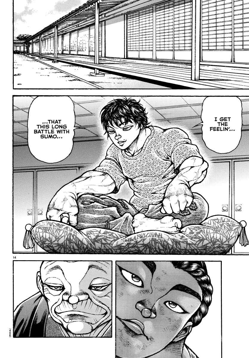 Baki Dou (2018) 148