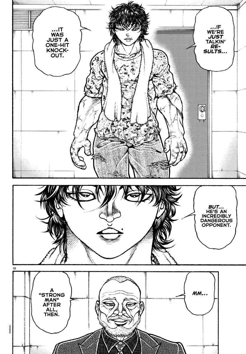 Baki Dou (2018) 148