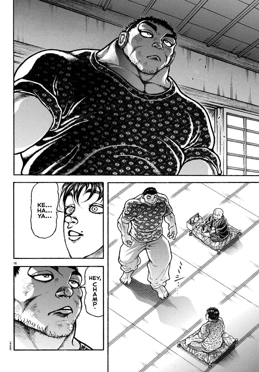 Baki Dou (2018) 148