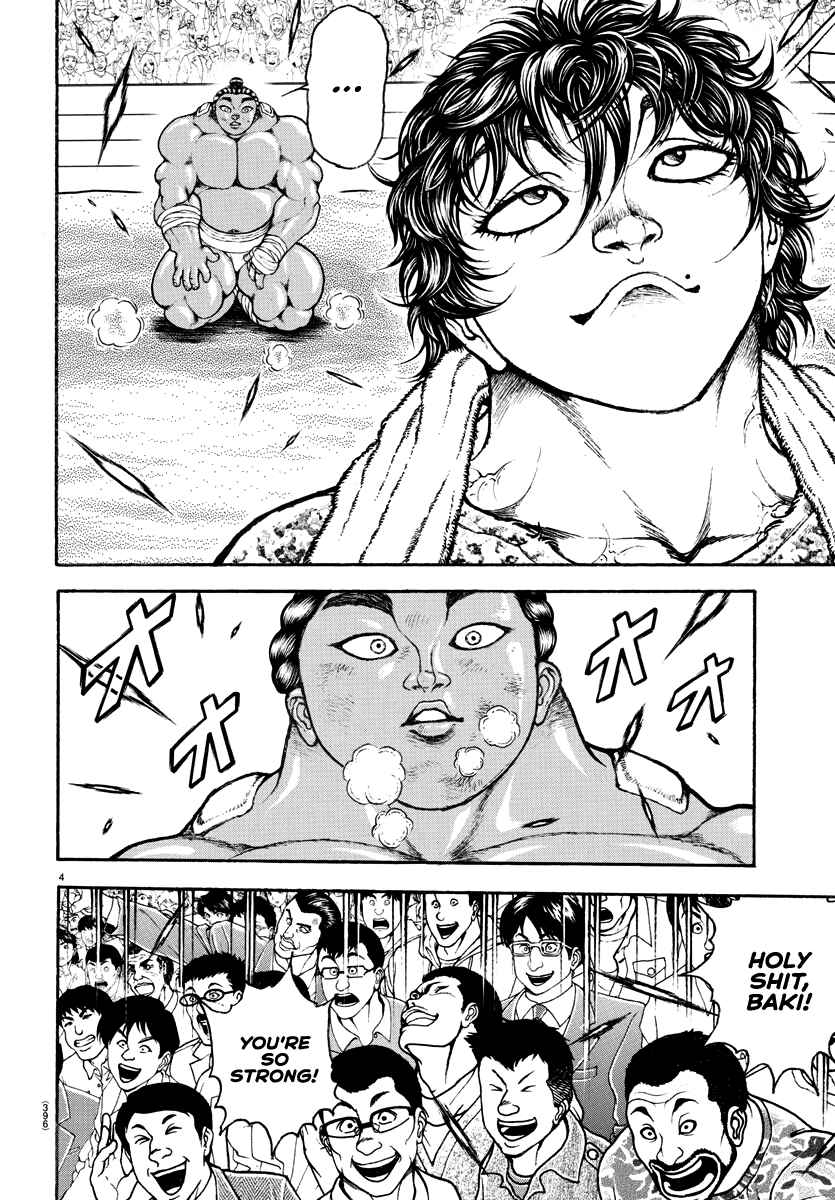 Baki Dou (2018) 148