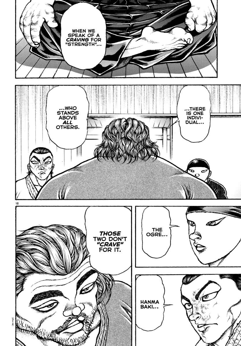 Baki Dou (2018) 149