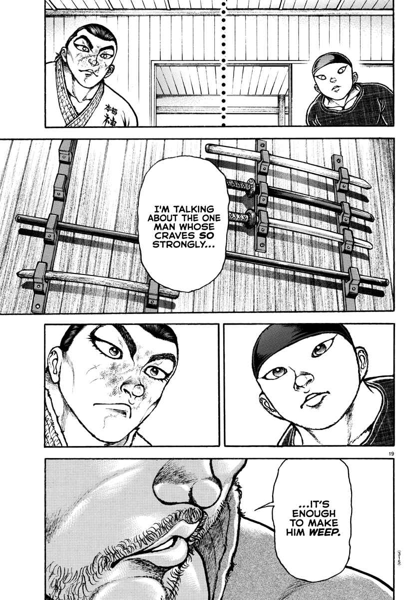 Baki Dou (2018) 149