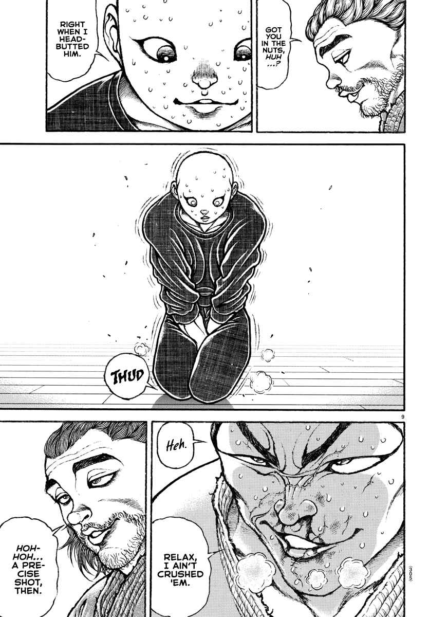 Baki Dou (2018) 149