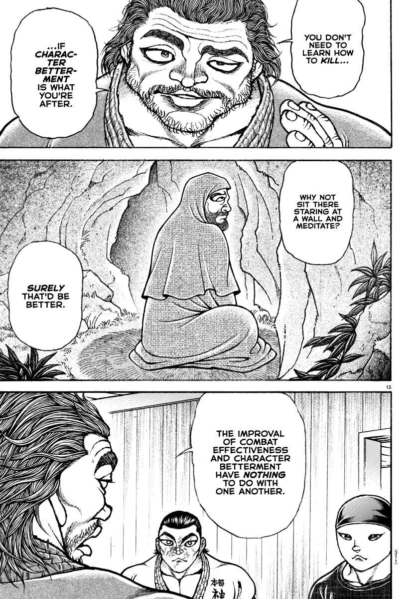 Baki Dou (2018) 149