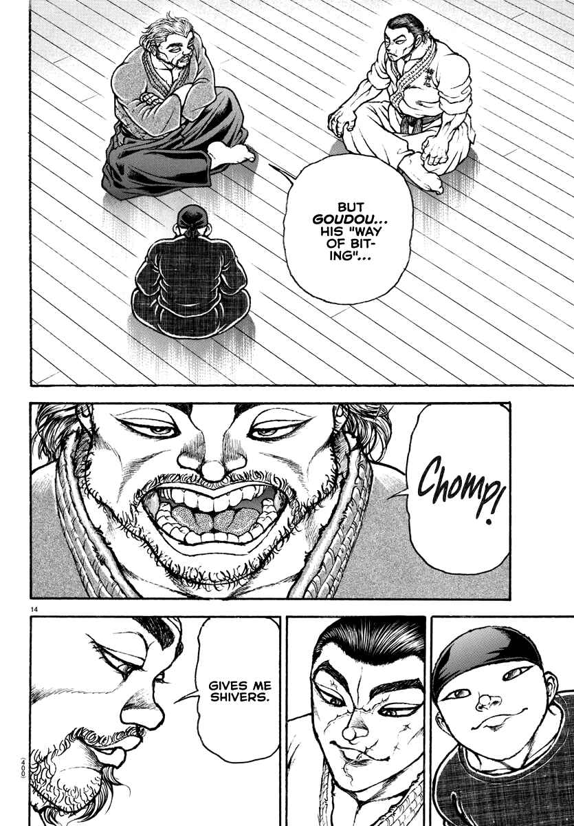 Baki Dou (2018) 150